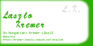 laszlo kremer business card
